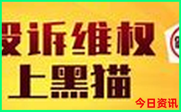 北京好玩的地方室内